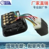 Factory direct sales are applicable to Kia Pride window lifter switch, window winder switch and electric window switch OK13266350 Item Picture